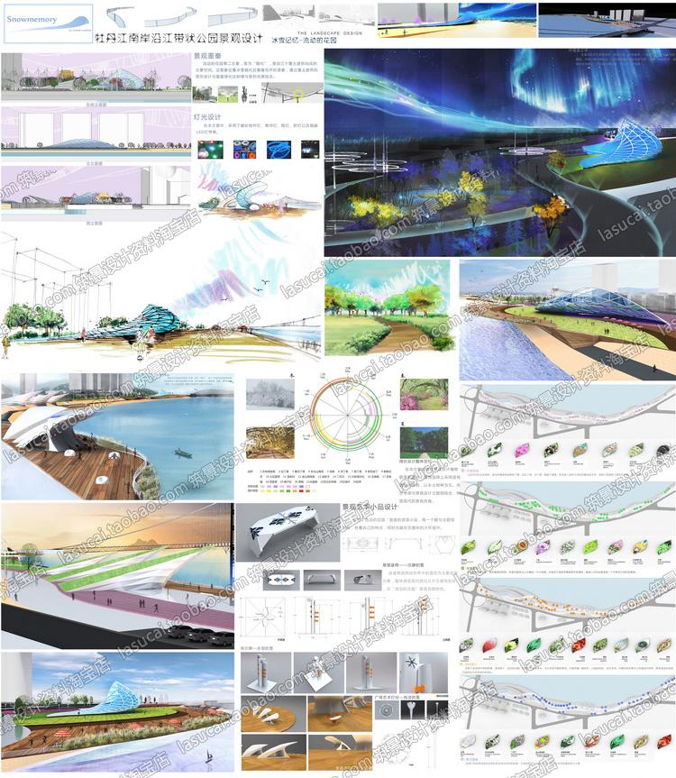 文本00845风景园林景观国际竞赛学生获奖资料毕业设计排版参设计资源设计资源设计资源