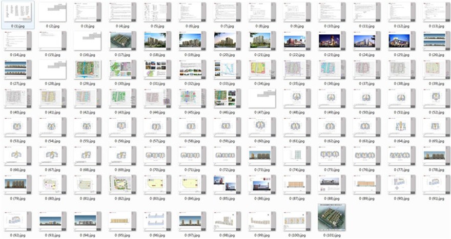 文本-住宅区规划建筑方案设计景观建筑规划项目文本pdf文档文件素材资源