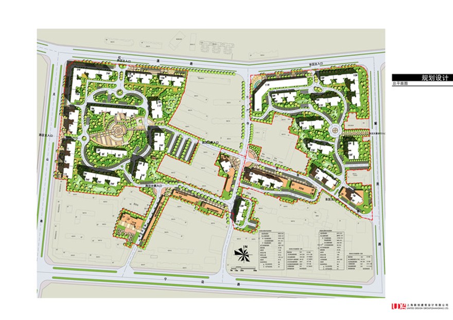 文本-新疆昌吉简本住宅区规划方案文本建筑方案设计