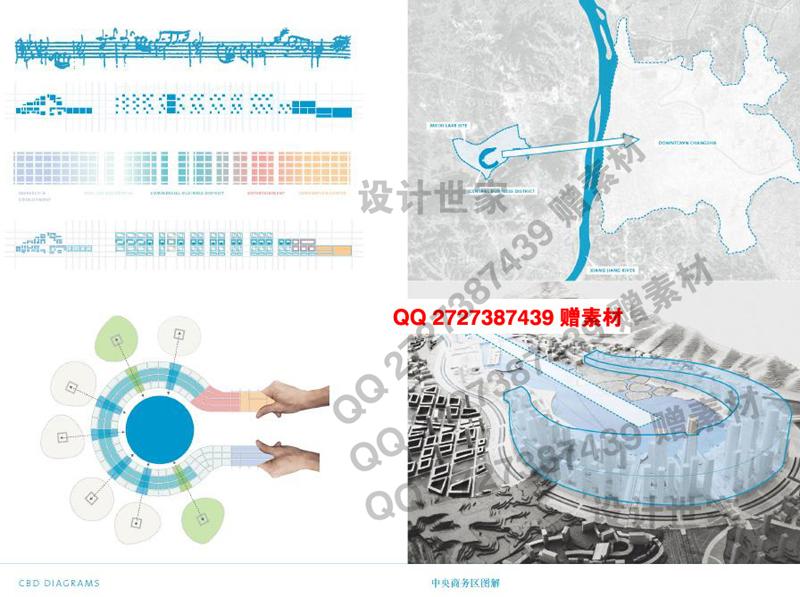 文本_003OMA库哈斯大都会KPF公建单体建筑设计方案文本资料集设计资源设计资源设计资源