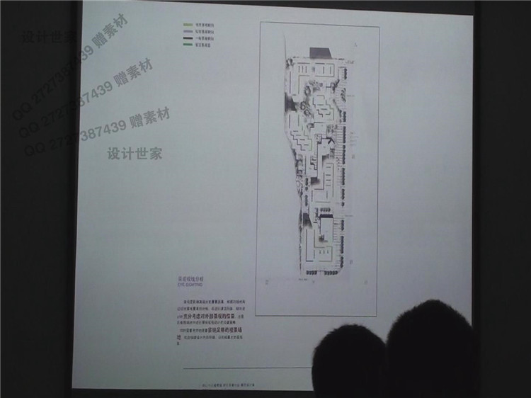 天华柏+涛日清/新的建筑总图总平面报规修详城市规划设计设设计资源设计资源设计资源