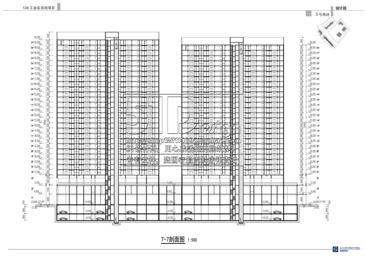 文本-城市规划设计综合体购物中心商业街规划建筑设计平面立面剖设计资源设计资源设计资源