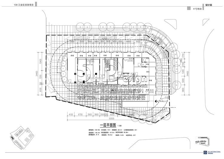 文本-城市规划设计综合体购物中心商业街规划建筑设计平面立面剖设计资源设计资源设计资源