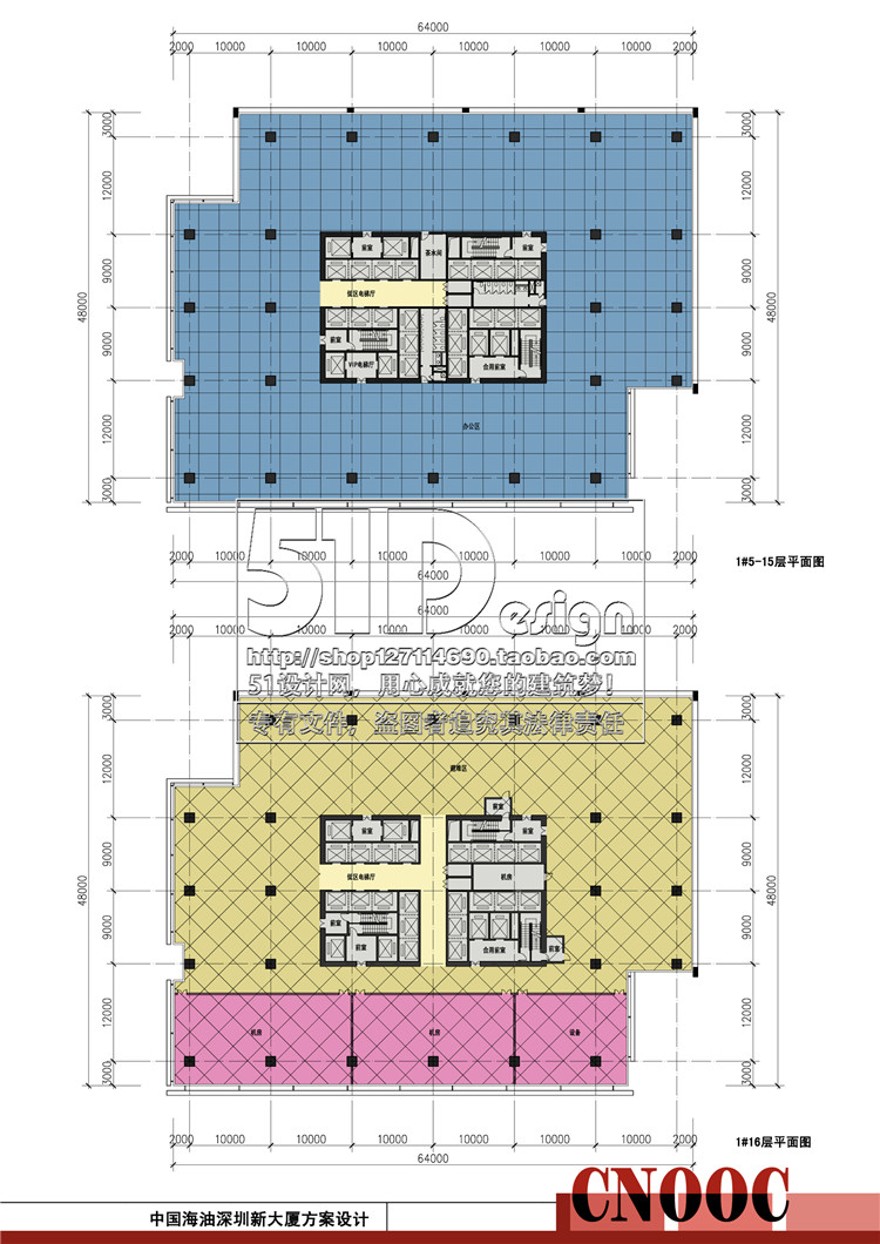 文本-办公楼塔楼超高层住宅建筑设计建筑景观规划资料效果图平面立面剖面设计资源设计资源设计资源