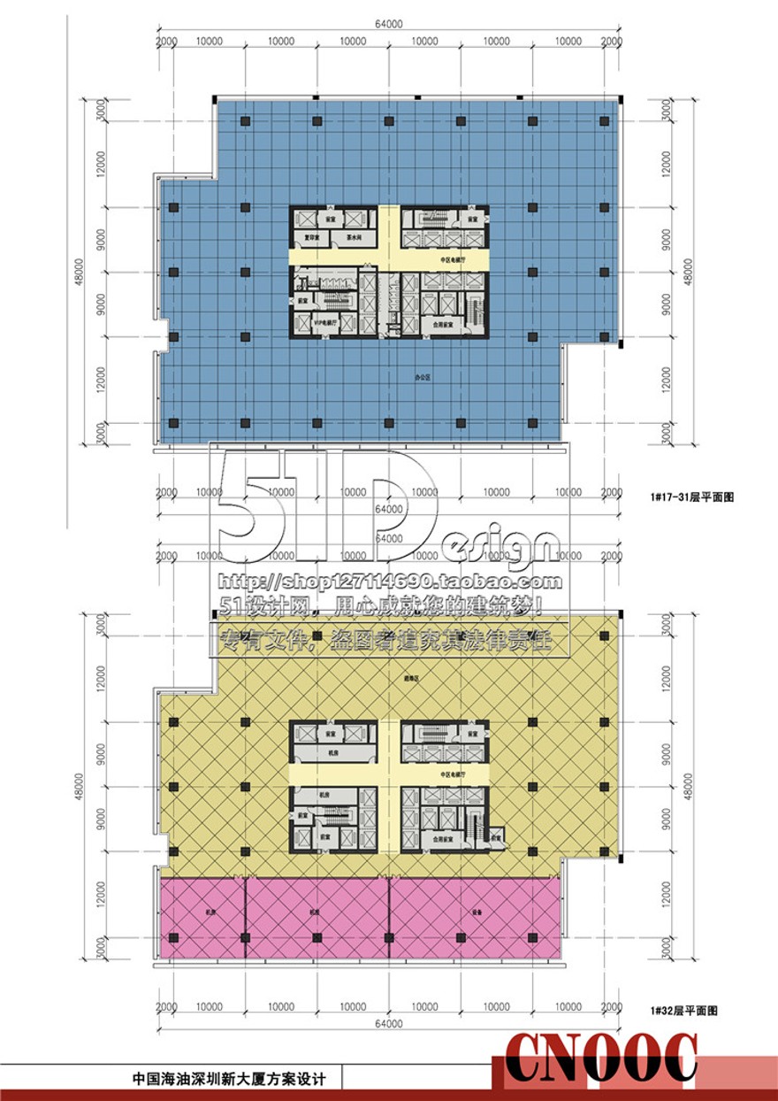 文本-办公楼塔楼超高层住宅建筑设计建筑景观规划资料效果图平面立面剖面设计资源设计资源设计资源