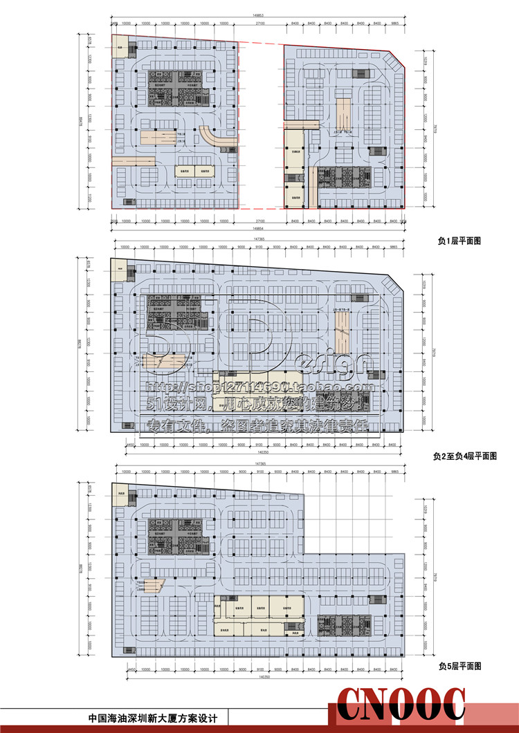 文本-办公楼塔楼超高层住宅建筑设计建筑景观规划资料效果图平面立面剖面设计资源设计资源设计资源