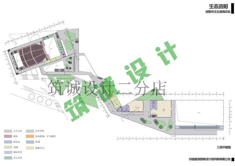 文本_218文化休闲创意建筑博物馆展览馆图书馆效果图分析图建筑方案设计资源设计资源设计资源