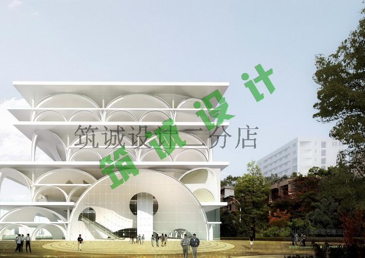 文本_218文化休闲创意建筑博物馆展览馆图书馆效果图分析图建筑方案设计资源设计资源设计资源