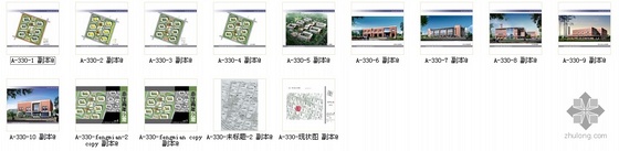 方案文本_北京亦庄某青年公寓建筑方案设计