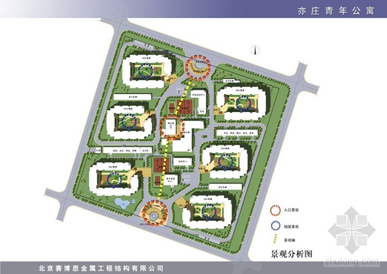 方案文本_北京亦庄某青年公寓建筑方案设计