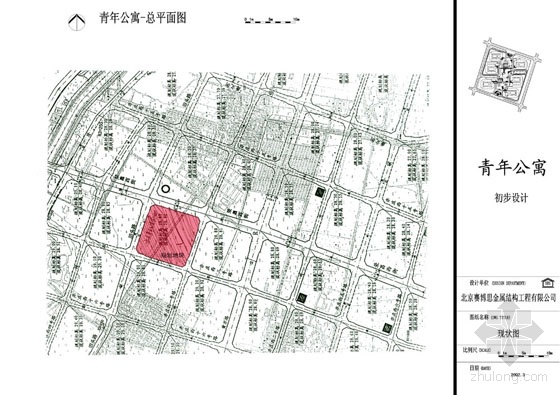 方案文本_北京亦庄某青年公寓建筑方案设计