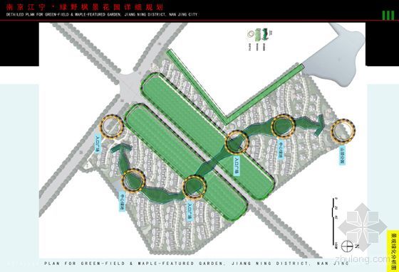 方案文本_南京某住宅区详细规划设计（生态型）