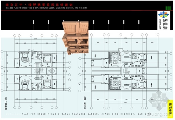 方案文本_南京某住宅区详细规划设计（生态型）