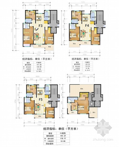 方案文本_上海某高档成熟住宅花园小区方案文本