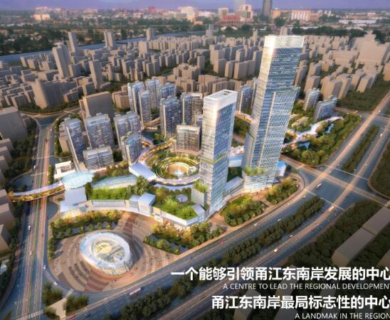 宁波新世界明楼站TOD综合景观建筑规划项目方案设计