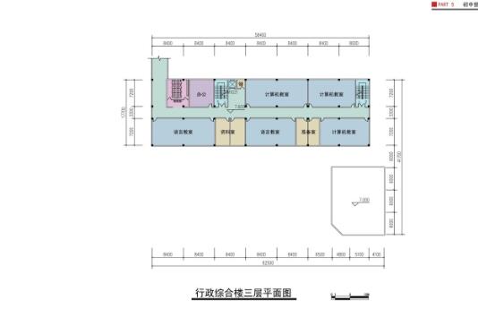 方案文本_江苏某市文汇路学校建筑方案设计文本jpg