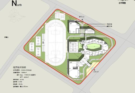 方案文本_浙江宁波某小学建筑设计方案文本（包有PPT+126页+CAD设计资源设计资源设计资源