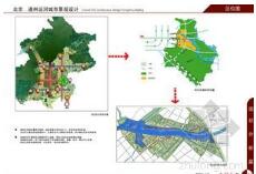 通州运河文化休闲创意区设计文本