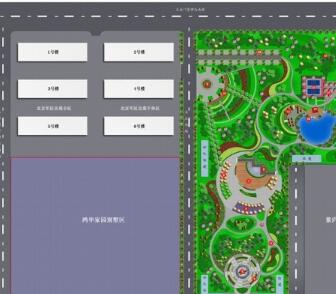 方案文本_北京传统古典园林风格住宅区景观设计方案