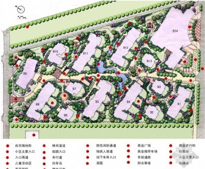 方案文本_北京高级住宅区景观规划设计方案文本