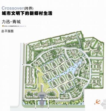 方案文本_成都高级住宅区室外环境景观规划设计文本