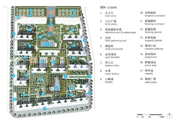 方案文本_广东佛山山水城住宅区景观方案文本-AECOM