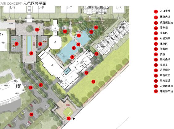 方案文本_浙江杭州君望住宅区样板展示区景观方案文本-张唐