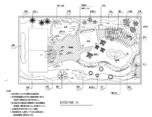 深圳私家花园屋顶花园施工图