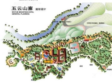 五云山寨规划设计方案