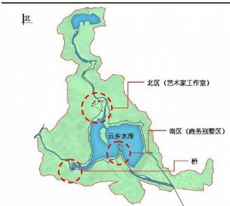 方案文本_江门生态园概念设计方案