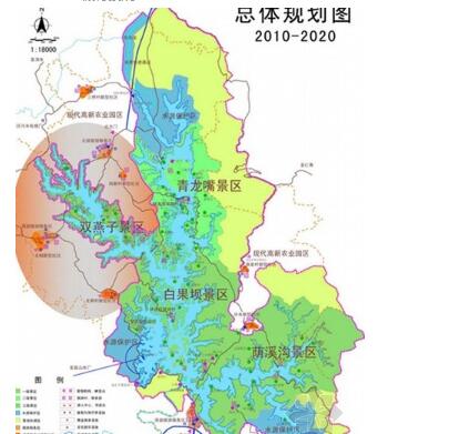 方案文本_眉山主题设计温泉度假区特色旅游规划设计方案