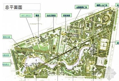 方案文本_上海公园景观景观总规规划设计