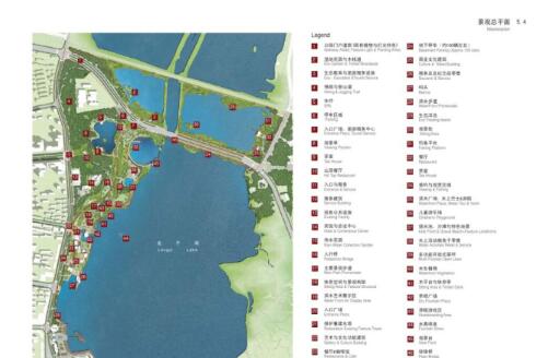方案文本_安徽生态湖公园景观景观方案深化设计