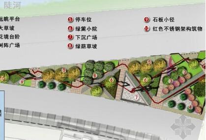 方案文本_唐山广场整体景观改造方案