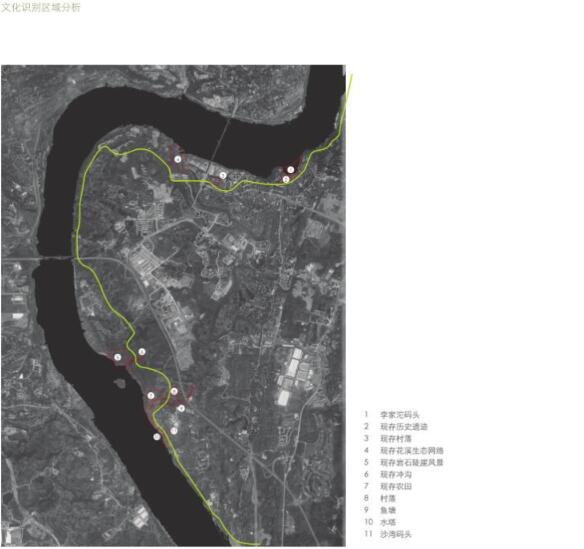 方案文本_重庆长江沿岸城市规划设计及滨江路景观生态设计