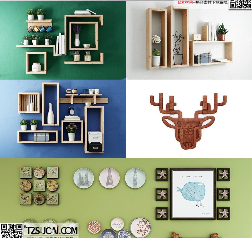 墙饰装饰品3D模型室内设计单体模型库3Dmax工业北欧现代风风...