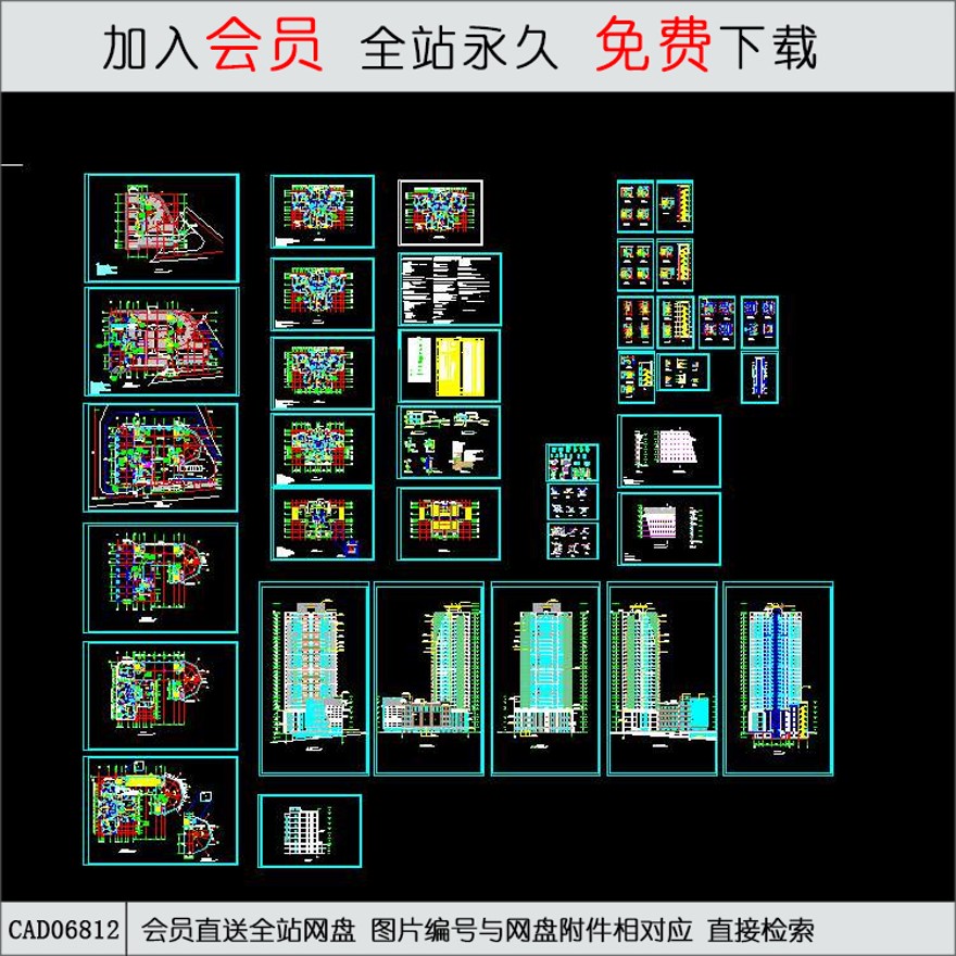 CAD本工程为多层公寓建筑-CAD方案平面图/立剖面图/施工图系列