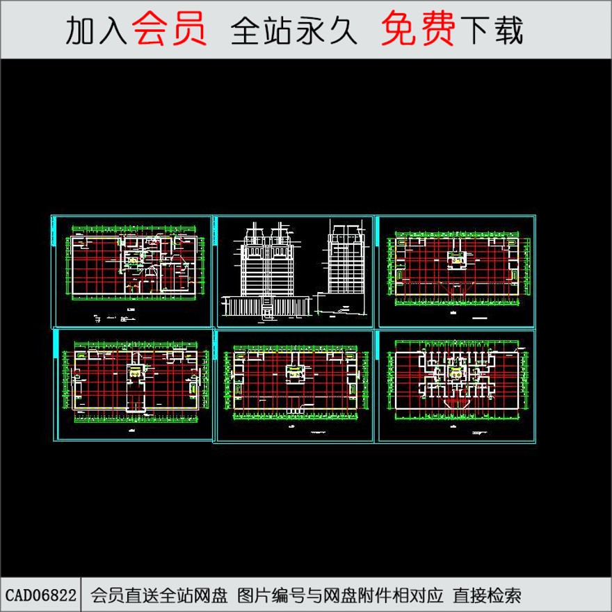 CAD公寓-CAD方案平面图/立剖面图/施工图系列