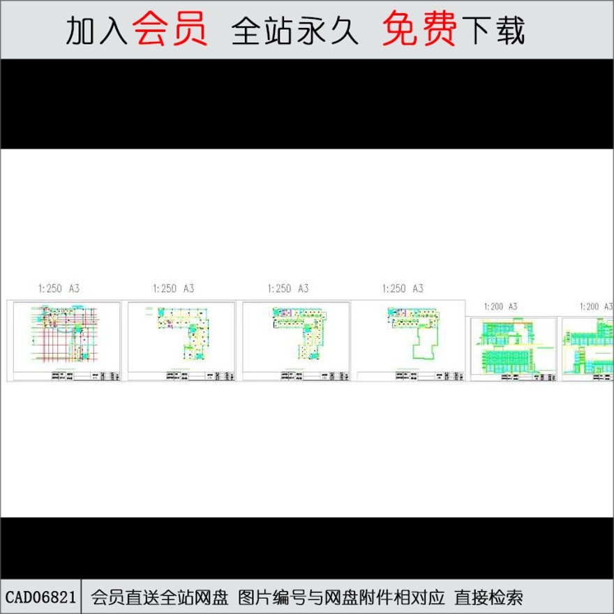 CAD老年公寓建筑施工图-CAD方案平面图/立剖面图/施工图系列