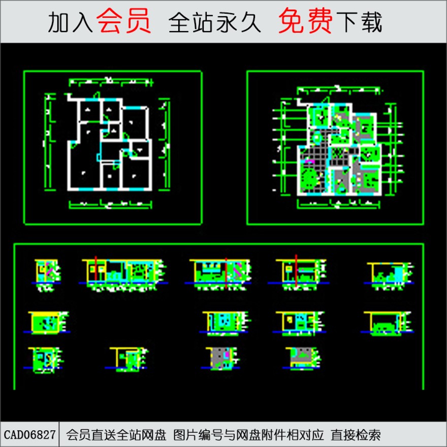 CAD某公寓装修图-CAD方案平面图/立剖面图/施工图系列