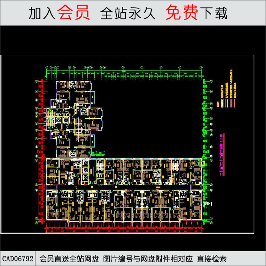 CAD酒店公寓图纸-CAD方案平面图/立剖面图/施工图系列