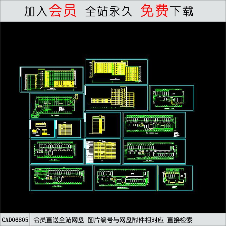 CAD学生公寓施工全套图纸-CAD方案平面图/立剖面图/施工图系列