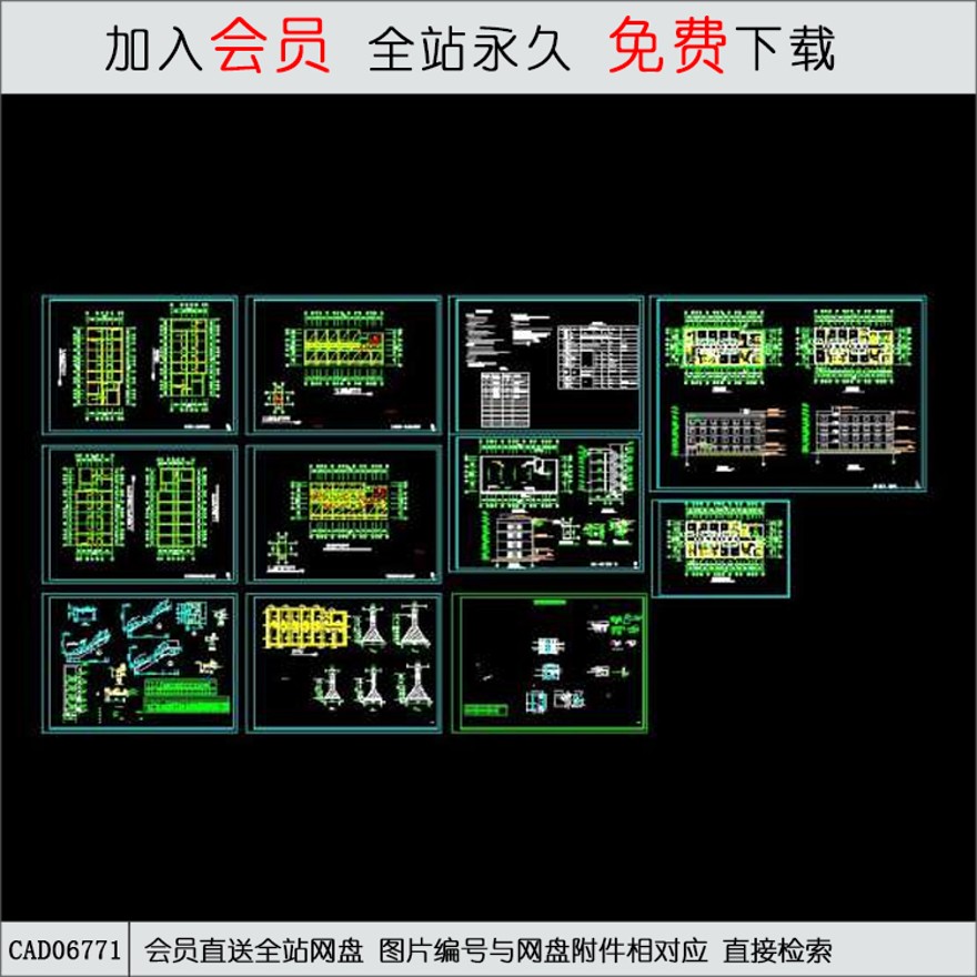 CAD青年单身公寓建筑施工图-CAD方案平面图/立剖面图/施工图系列