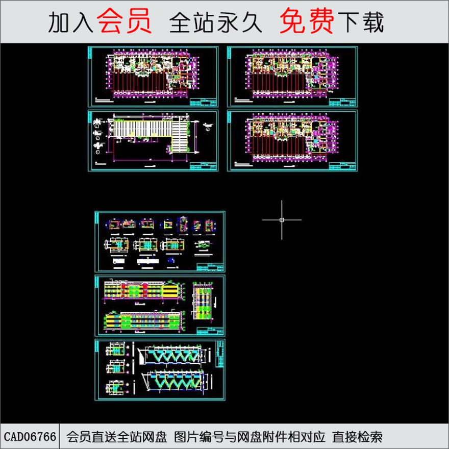 CAD武汉某型公寓-CAD方案平面图/立剖面图/施工图系列