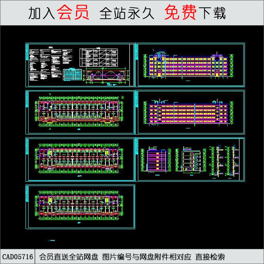 CAD宿舍-CAD方案平面图/立剖面图/施工图系列