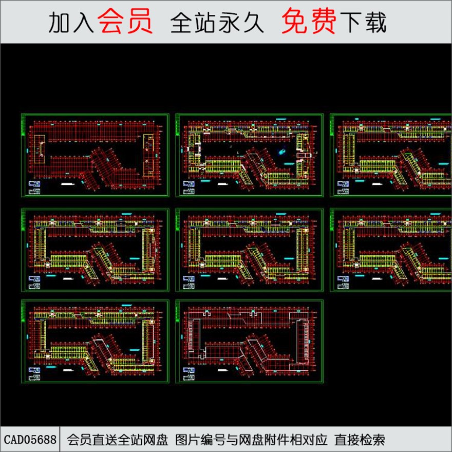 CAD学生宿舍建筑施工图二-CAD方案平面图/立剖面图/施工图系列