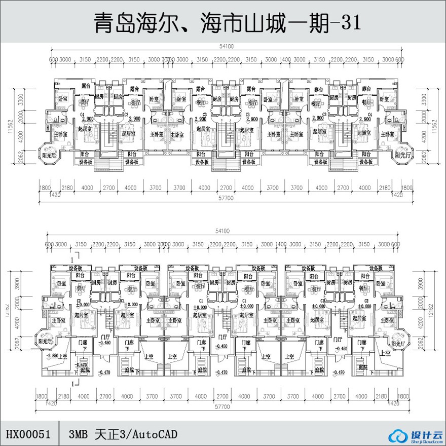 青岛海尔/海市山城一期-31-CAD方案平面图/立剖面图/施工图系列