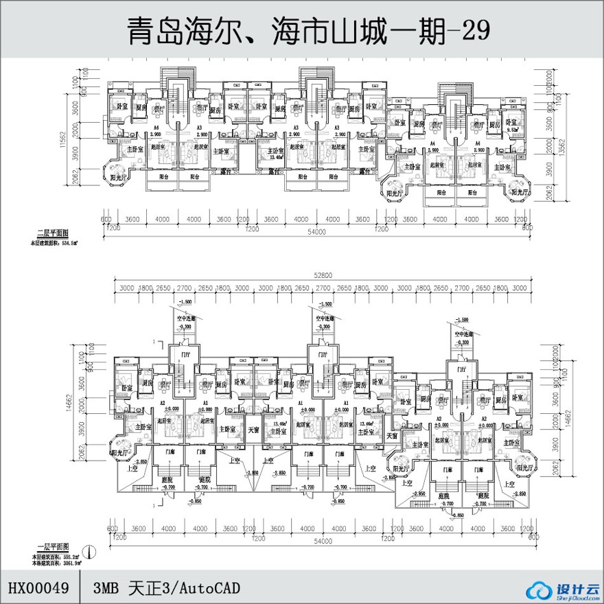 青岛海尔/海市山城一期-29-CAD方案平面图/立剖面图/施工图系列