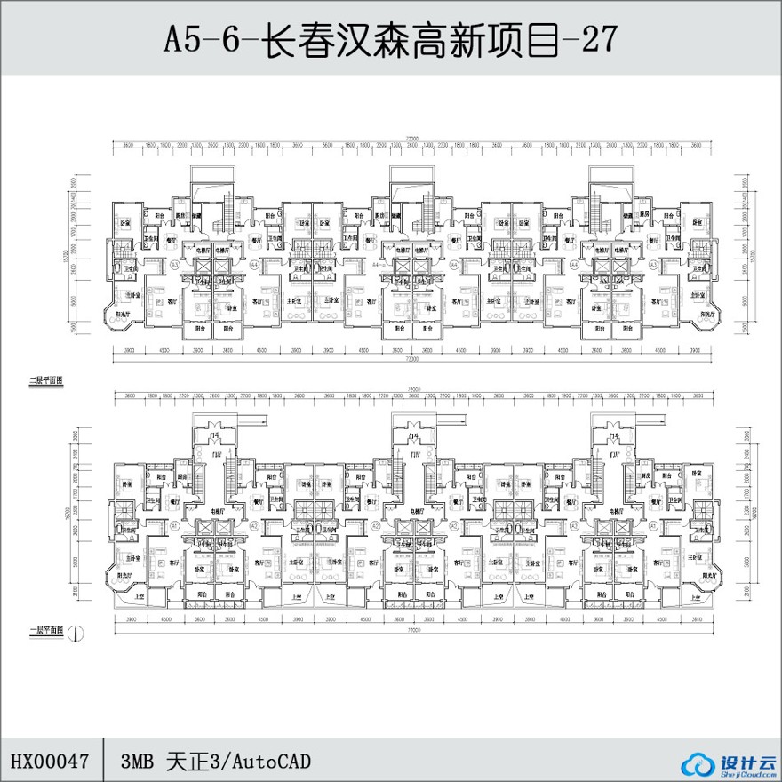 -长春汉森高新景观建筑规划项目-2cad图纸CAD方案平面图/立剖面图/施工图系列