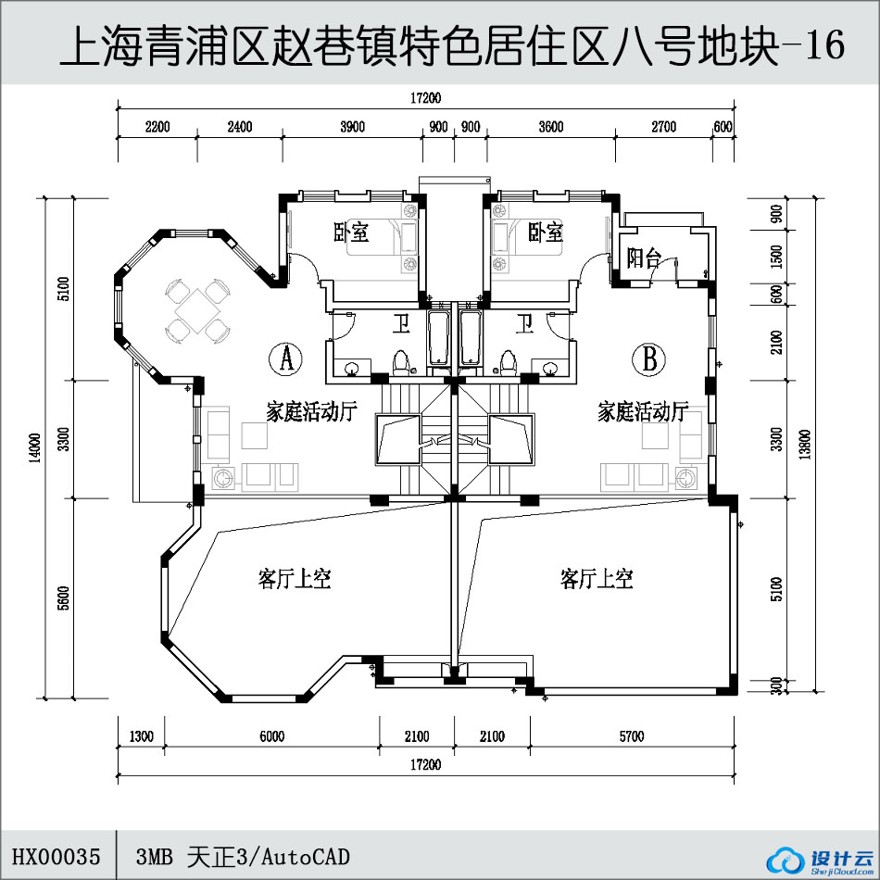 -上海青浦区赵巷镇特色住宅区八号地块-16-CAD方案平面图/立剖面图/施工图系列